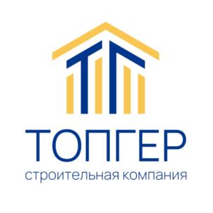 Товарный знак №1118225, принадлежит организации Общество с ограниченной ответственностью специализированный застройщик "ТОПГЕР", ОГРН 1210800001026, ИНН 816041280