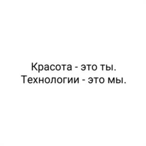 Товарный знак №1118227, принадлежит организации ОБЩЕСТВО С ОГРАНИЧЕННОЙ ОТВЕТСТВЕННОСТЬЮ "СИГМА ЛАБ", ОГРН 1187746910757, ИНН 9731014478