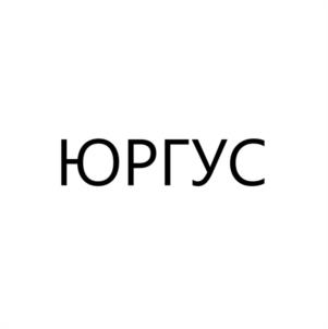 Товарный знак №1118299, принадлежит правообладателю Митин Сергей Анатольевич, ОГРН 0, ИНН 774318667936