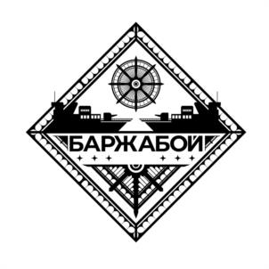 Товарный знак №1118323, принадлежит ИП Фатькин Олег Иванович, ОГРНИП 324385000016784, ИНН 31700092390