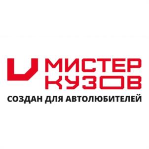 Товарный знак №1118397, принадлежит ИП Сульдина Наталья Петровна, ОГРНИП 312270308200110, ИНН 270392660615