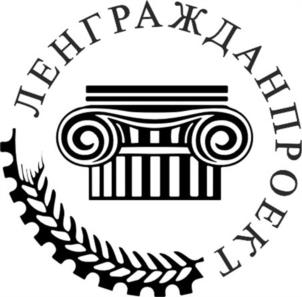 Товарный знак №1118444, принадлежит организации Общество с ограниченной ответственностью «ЛенГражданПроект», ОГРН 1247800081320, ИНН 7810964133