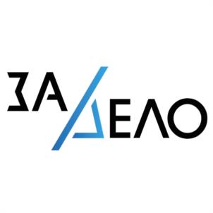 Товарный знак №1118484, принадлежит организации Общество с ограниченной ответственностью "ЛЕГЕНДАСОФТ", ОГРН 1234700005770, ИНН 4707049713