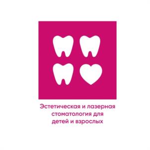 Товарный знак №1118487, принадлежит организации Общество с ограниченной ответственностью "НОВАДЕНТ", ОГРН 1037843110865, ИНН 7825508944