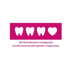 Товарный знак №1118488, принадлежит организации Общество с ограниченной ответственностью "НОВАДЕНТ", ОГРН 1037843110865, ИНН 7825508944