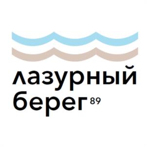 Товарный знак №1118535, принадлежит правообладателю Могорян Динис Викторович, ОГРН 0, ИНН 891102961893