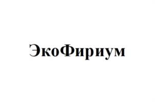 Товарный знак №1118548, принадлежит организации Крестьянское (Фермерское) Хозяйство "РОДОВОЕ ПОМЕСТЬЕ КОНСТАНТИНА ЧЕРНЯЕВА", ОГРН 1224700008664, ИНН 4705095070