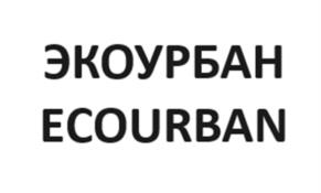 Товарный знак №1118587, принадлежит организации ОБЩЕСТВО С ОГРАНИЧЕННОЙ ОТВЕТСТВЕННОСТЬЮ "ЛИКАНА", ОГРН 1030901077965, ИНН 902038771