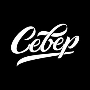Товарный знак №1118637, принадлежит ИП Рунов Герман Евгеньевич, ОГРНИП 318784700146900, ИНН 781101435151