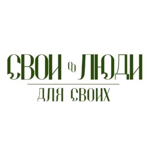 Товарный знак №1118714, принадлежит организации Общество с ограниченной ответственностью "ГАЛС ПРОМ", ОГРН 1133703000683, ИНН 3703047495