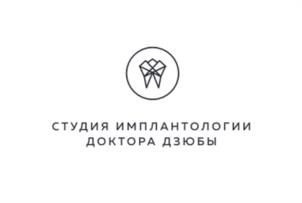 Товарный знак №1118770, принадлежит организации Общество с ограниченной ответственностью «СТУДИЯ ИМПЛАНТОЛОГИИ ДОКТОРА ДЗЮБЫ», ОГРН 1229300129002, ИНН 9303023853