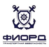 Товарный знак №1118815, принадлежит организации ОБЩЕСТВО С ОГРАНИЧЕННОЙ ОТВЕТСТВЕННОСТЬЮ "ФИОРД", ОГРН 1175275079990, ИНН 5260449943