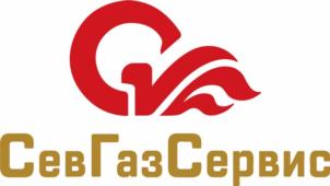 Товарный знак №1118919, принадлежит организации Общество с ограниченной ответственностью "Севгазсервис", ОГРН 1155190008654, ИНН 5190050380