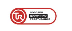 Товарный знак №1118930, принадлежит организации ОБЩЕСТВО С ОГРАНИЧЕННОЙ ОТВЕТСТВЕННОСТЬЮ "ТЕХНОРЭД", ОГРН 1185074013508, ИНН 5036173648