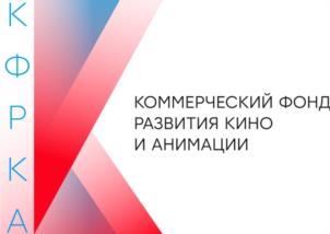 Товарный знак №1118965, принадлежит организации Акционерное общество «Национальная Медиа Группа», ОГРН 1087746152207, ИНН 7704676655