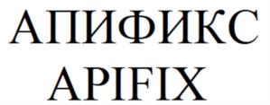 Товарный знак №1119018, принадлежит организации Общество с ограниченной ответственностью "Инновационные технологии", ОГРН 1197847232604, ИНН 7810781517
