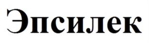 Товарный знак №1119034, принадлежит организации Общество с ограниченной ответственностью «Ринфарм», ОГРН 1125029007905, ИНН 5029165886