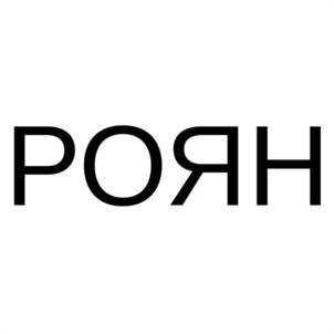 Товарный знак №1119075, принадлежит ИП Аглямов Эльрат Ильдусович, ОГРНИП 318169000192431, ИНН 164802252635