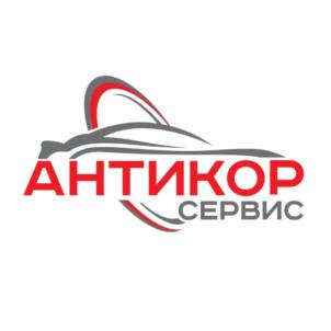 Товарный знак №1119162, принадлежит ИП Князев Максим Владимирович, ОГРНИП 313583603500031, ИНН 583706715850