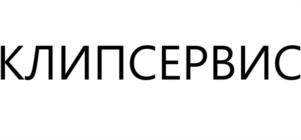 Товарный знак №1119260, принадлежит организации Общество с ограниченной ответственностью "Научно-производственное объединение "Пахра", ОГРН 1085074010130, ИНН 5036092773