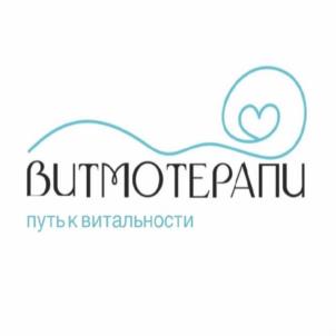 Товарный знак №1119431, принадлежит правообладателю Герасименко Виктория Викторовна, ОГРН 0, ИНН 232007297447