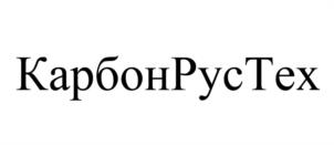 Товарный знак №1119963, принадлежит ИП Ивлев Сергей Иванович, ОГРНИП 321774600254001, ИНН 745109186893
