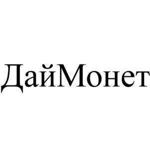 Товарный знак №1120023, принадлежит организации КРЕДИТНЫЙ ПОТРЕБИТЕЛЬСКИЙ КООПЕРАТИВ "СОГЛАШЕНИЕ", ОГРН 1235000071448, ИНН 5074082092