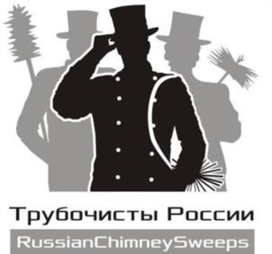 Товарный знак №1120033, принадлежит ИП Соболев Алексей Александрович, ОГРНИП 310503235600048, ИНН 503201332277