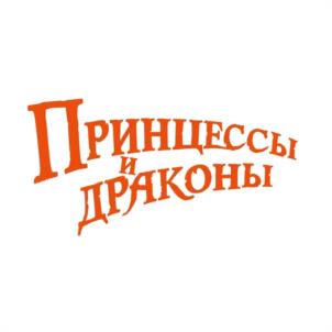 Товарный знак №1120070, принадлежит организации Общество с ограниченной ответственностью "Аспект", ОГРН 1056745990795, ИНН 6703004480