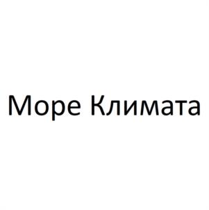 Товарный знак №1120071, принадлежит организации Общество с ограниченной ответственностью "ОПТСТРОЙ", ОГРН 1232300064589, ИНН 2311356613