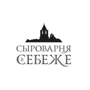 Товарный знак №1120119, принадлежит организации ОБЩЕСТВО С ОГРАНИЧЕННОЙ ОТВЕТСТВЕННОСТЬЮ "СЫРОВАРНЯ В СЕБЕЖЕ", ОГРН 1196027006339, ИНН 6022010677