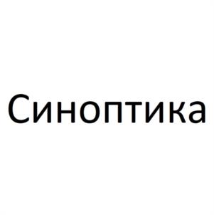 Товарный знак №1120156, принадлежит ИП Иванова Юлия Валерьевна, ОГРНИП 322508100338970, ИНН 503010326402