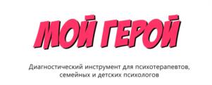 Товарный знак №1120238, принадлежит ИП Громова Айна Авазовна, ОГРНИП 317265100114441, ИНН 263407817250