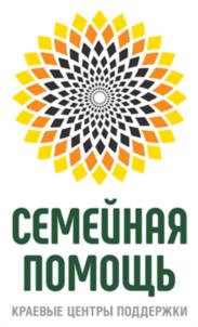 Товарный знак №1120248, принадлежит организации Министерство социальной политики Красноярского края, ОГРН 1082468040225, ИНН 2466212572