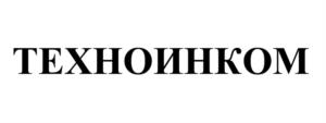 Товарный знак №1120261, принадлежит ИП КУЗУБОВ АНДРЕЙ АЛЕКСЕЕВИЧ, ОГРНИП 315312300003090, ИНН 312325103550
