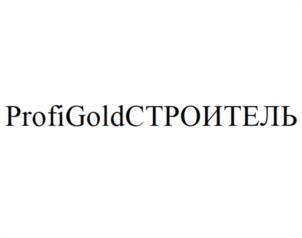 Товарный знак №1120575, принадлежит организации Общество с ограниченной ответственностью «Новые технологии», ОГРН 1052600842876, ИНН 2631028026