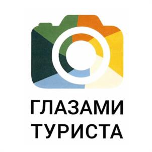 Товарный знак №1120590, принадлежит организации Общество с ограниченной ответственностью «Фирма «БИС», ОГРН 1020202765527, ИНН 275023387