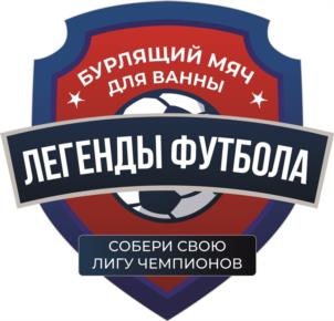 Товарный знак №1120596, принадлежит организации Общество с ограниченной ответственностью "Производственная компания "Натур Косметикс", ОГРН 1197847203421, ИНН 7804659332