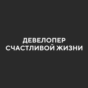 Товарный знак №1120725, принадлежит организации Общество с ограниченной ответственностью  СПЕЦИАЛИЗИРОВАННЫЙ ЗАСТРОЙЩИК "ВЕК-СТРОЙ", ОГРН 1192225015135, ИНН 2225201380