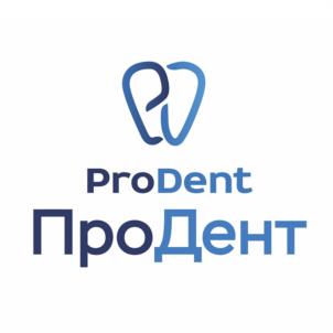 Товарный знак №1120838, принадлежит организации Общество с ограниченной ответственностью «ПРОДЕНТ», ОГРН 1226800002637, ИНН 6829163632