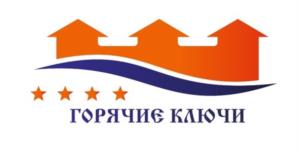 Товарный знак №1120843, принадлежит организации Общество с ограниченной ответственностью «ГОРЯЧИЕ КЛЮЧИ», ОГРН 1203300001541, ИНН 3310007820