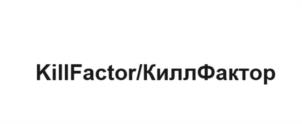 Товарный знак №1120860, принадлежит организации ОБЩЕСТВО С ОГРАНИЧЕННОЙ ОТВЕТСТВЕННОСТЬЮ НАУЧНО-ПРОИЗВОДСТВЕННОЕ ОБЪЕДИНЕНИЕ "ГАРАНТ", ОГРН 1156313052411, ИНН 6318007707