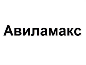 Товарный знак №1120873, принадлежит организации ОБЩЕСТВО С ОГРАНИЧЕННОЙ ОТВЕТСТВЕННОСТЬЮ "ВЕТПРОМ.РУ", ОГРН 1227700618860, ИНН 9727010262