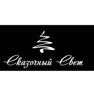 Товарный знак №1120885, принадлежит ИП Уланов Михаил Сергеевич, ОГРНИП 318500700032981, ИНН 632132413250