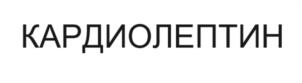Товарный знак №1120970, принадлежит правообладателю Ковшик Игорь Геннадьевич, ОГРН 0, ИНН 540125896085
