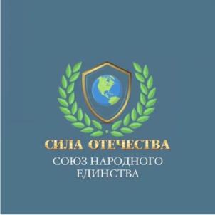 Товарный знак №1121043, принадлежит организации Общество с ограниченной ответственностью "МЕЖДУНАРОДНАЯ АКАДЕМИЯ НАУК", ОГРН 1117746001438, ИНН 7704773360