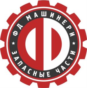Товарный знак №1121227, принадлежит организации Общество с ограниченной ответственностью «ФД Машинери», ОГРН 1162724088581, ИНН 2721228118