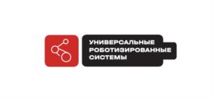 Товарный знак №1121407, принадлежит организации ОБЩЕСТВО С ОГРАНИЧЕННОЙ ОТВЕТСТВЕННОСТЬЮ "ТЕХНОРЭД", ОГРН 1185074013508, ИНН 5036173648