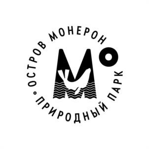 Товарный знак №1121423, принадлежит организации ОБЛАСТНОЕ БЮДЖЕТНОЕ УЧРЕЖДЕНИЕ "ПРИРОДНЫЙ ПАРК "ОСТРОВ МОНЕРОН", ОГРН 1036502900521, ИНН 6505009334