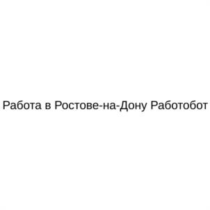 Товарный знак №1121467, принадлежит ИП Щеблыкин Максим Романович, ОГРНИП 323366800082682, ИНН 365104034874